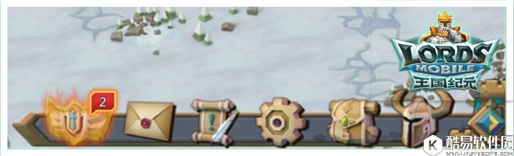 王国纪元如何绑定微信和facebook