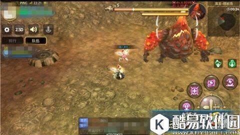 龙之谷海龙之熔岩岛 BOSS打法分析