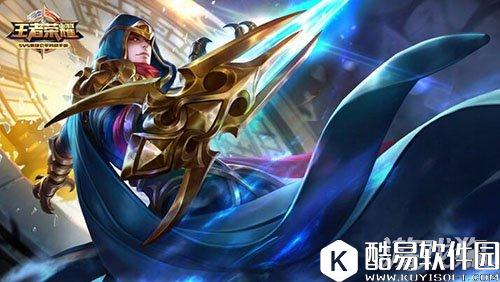 王者荣耀狂欢宝藏在哪里怎么进入详解