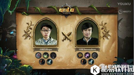 炉石传说黄金超级联赛春季赛 数据抽样统计分析