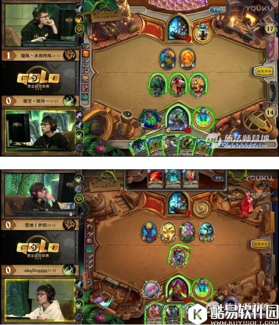 炉石传说黄金超级联赛春季赛 数据抽样统计分析