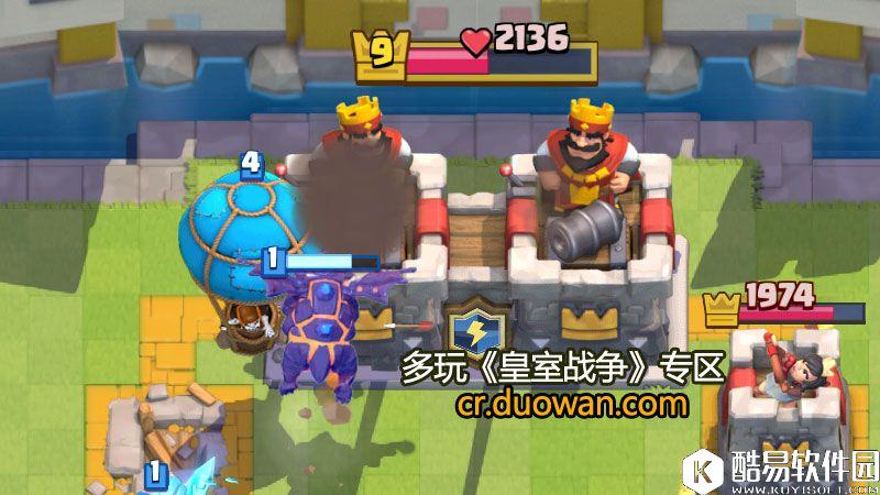 皇家战争玩家预测：疗伤法术对各流派战术影响