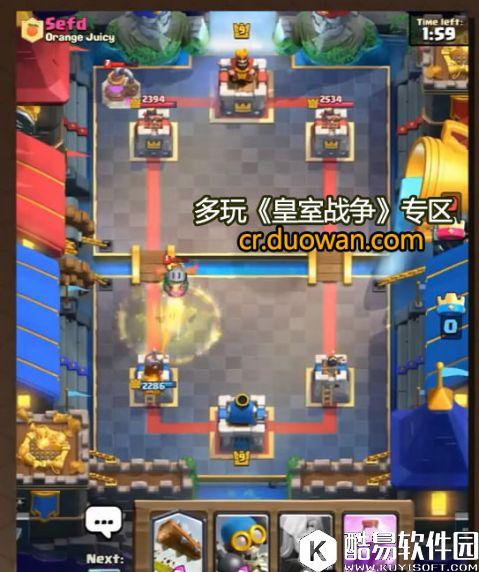 皇家战争玩家预测：疗伤法术对各流派战术影响