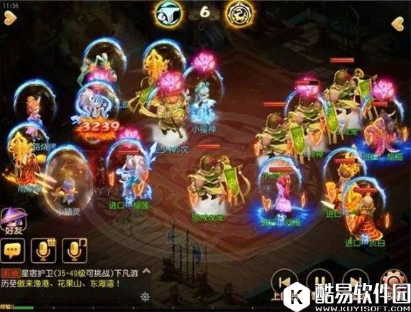 梦幻西游手游 深度解读时下火热的耐攻宠