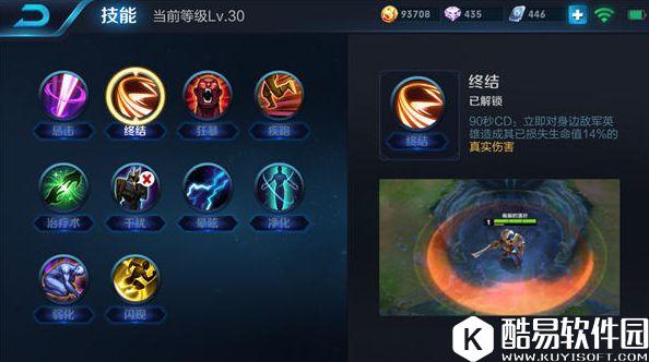 诸神黄昏，人间黎明！王者荣耀杨戬玩法技巧指南