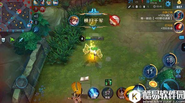 时间和波浪，变化无常 王者荣耀孙膑玩法攻略