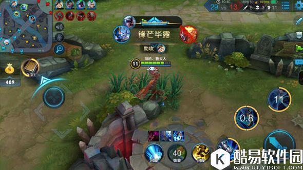 勾魂锁链！王者荣耀钟馗玩法解析