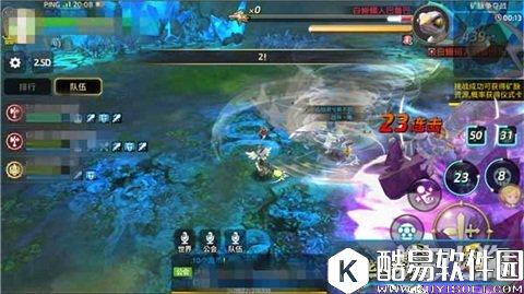 不知道怎么输 龙之谷矿脉争夺战职业搭配