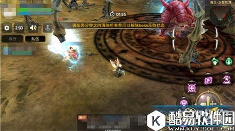 龙之谷海龙之龙骨荒漠 斗牛打法详解