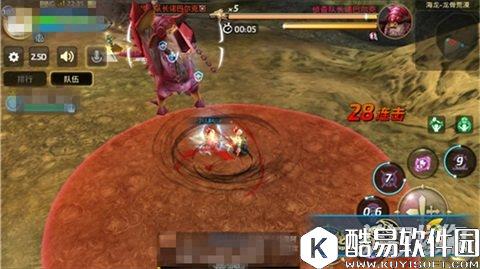 龙之谷海龙之龙骨荒漠 斗牛打法详解