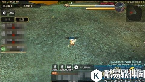 龙之谷海龙萨芬特拉之岛职业搭配详解