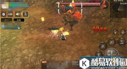 龙之谷龙本之熔岩岛职业搭配详解