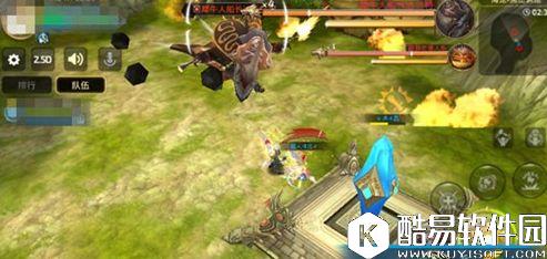 龙之谷手游海龙之黑山洞窟职业搭配详解