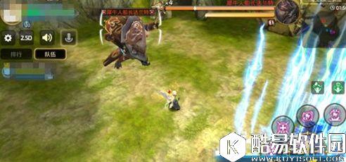 龙之谷手游海龙之黑山洞窟职业搭配详解