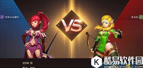 龙之谷手游竞技强者法师大优势 法师竞技场分析