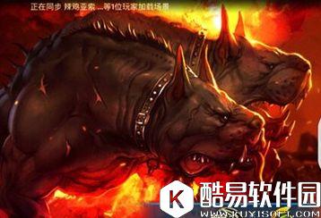 龙之谷手游新手也能速通 地狱犬巢穴通关难点攻略