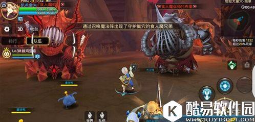 龙之谷手游新手也能速通 地狱犬巢穴通关难点攻略