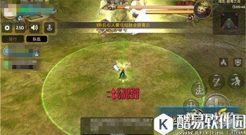 龙之谷石人蒙塔 海龙剧毒之森副本全解