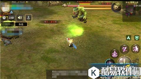 龙之谷石人蒙塔 海龙剧毒之森副本全解