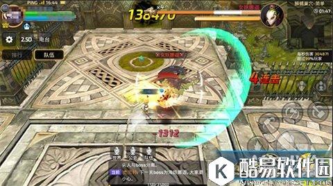 龙之谷进击的巢穴副本 狮蝎巢穴简要分析