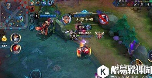 ​王者荣耀达摩出装及后期团战技巧解说