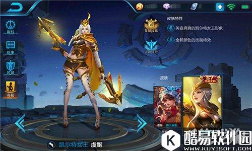 王者荣耀不知火舞怎么玩强势阵容搭配讲解