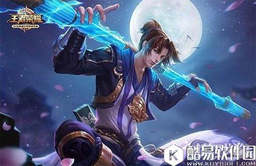 王者荣耀S7猴子暴力出装方法详细解析