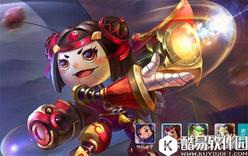 王者荣耀鲁班kpl职业选手推荐出装分享