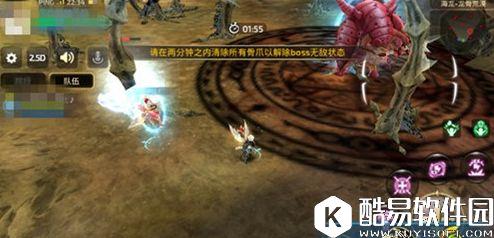 龙之谷手游打怪竟然要跳舞?海龙之龙骨荒漠详解 龙之谷手游打怪竟然要跳舞?海龙之龙骨荒漠详解