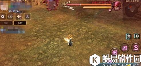 龙之谷手游打怪竟然要跳舞?海龙之龙骨荒漠详解 龙之谷手游打怪竟然要跳舞?海龙之龙骨荒漠详解