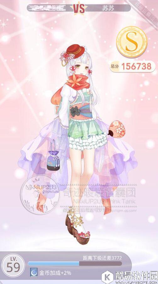 奇迹暖暖公主级6-3 恋爱少女苏苏（5）