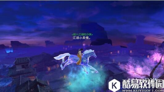 探讨诛仙职业属性与道法之间的关联