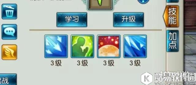 诛仙合欢职业PVP技能释放以及宠物推荐