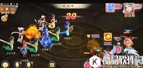 大话西游大神教你11回合大破四象27关