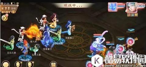 大话西游大神教你11回合大破四象27关