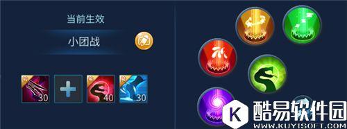 倩女幽魂平民129级刀客全分享 刀客玩家必看 倩女幽魂平民129级刀客全分享 刀客玩家必看