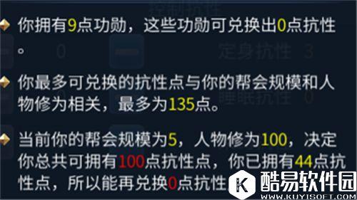 倩女幽魂平民129级刀客全分享 刀客玩家必看 倩女幽魂平民129级刀客全分享 刀客玩家必看