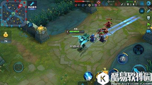 王者荣耀墨子体验服造型更改对比分析