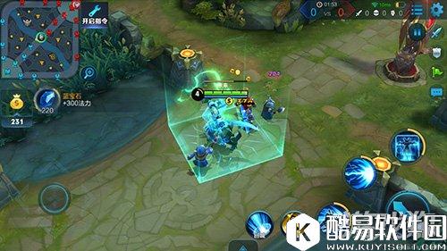 王者荣耀墨子体验服造型更改对比分析