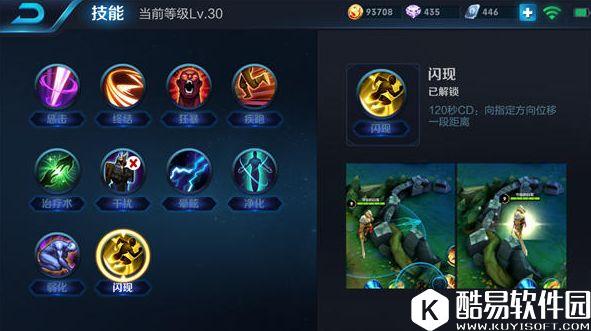 火焰魔女安琪拉!王者荣耀安琪拉养成攻略!