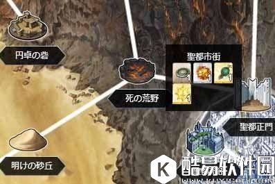 FGO新素材精灵根在哪刷 怎样高效刷精灵根