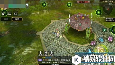 龙之谷大主教关卡讲解 学会新手轻松过关