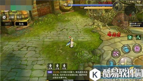 龙之谷大主教关卡讲解 学会新手轻松过关