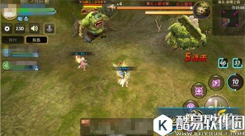 龙之谷有毒的石人 海龙剧毒之森打法详解