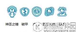 龙之谷能抗能输出 十字军竞技刷图分析