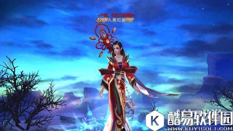 诛仙天音职业七脉会武的最佳PK攻略