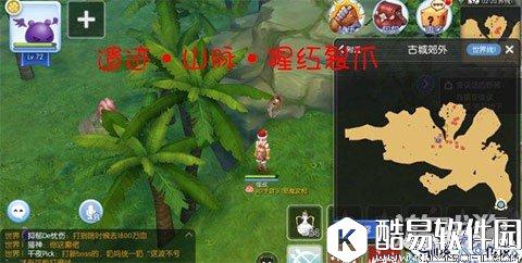 仙境传说RO古城区域隐藏遗迹在哪里图解