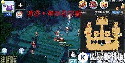 仙境传说RO古城区域隐藏遗迹在哪里图解