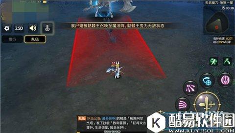 龙之谷地狱开启爬塔玩法 星级解读助你通关