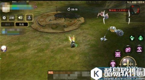 龙之谷海龙之蜥蜴人巢穴职业搭配详解